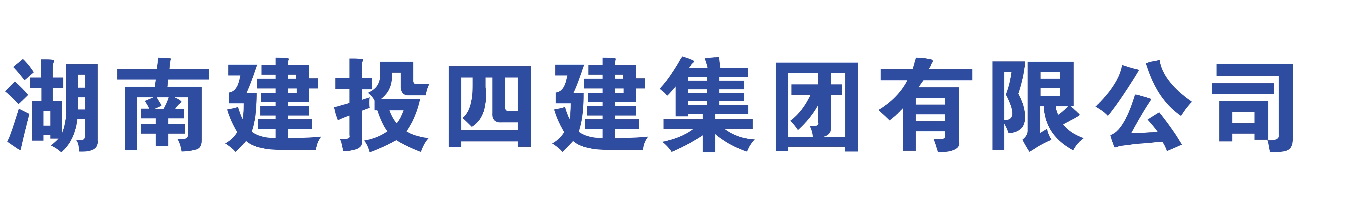 开云手机站登录入口